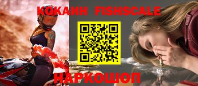 ALPHA-PVP Кумертау