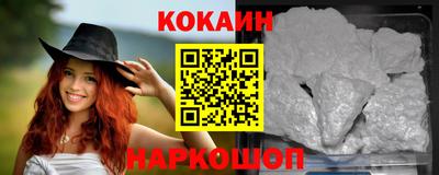 ALPHA-PVP Кумертау