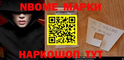 ALPHA-PVP Кумертау