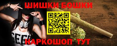 гидра Кунгур