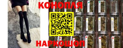 ALPHA-PVP Кумертау