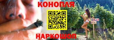 гидра Кунгур