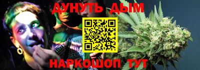 ALPHA-PVP Кумертау