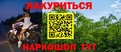 ALPHA-PVP Кумертау