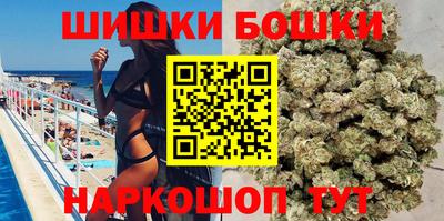 ALPHA-PVP Кумертау
