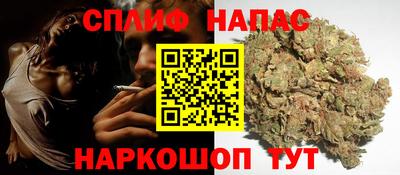 spice Кулебаки