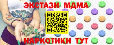 spice Кулебаки