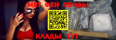 spice Кулебаки