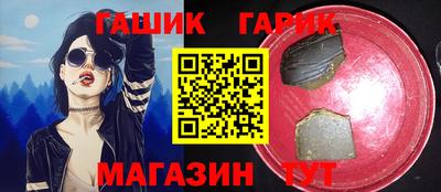ALPHA-PVP Кумертау