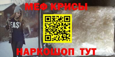 ALPHA-PVP Кумертау