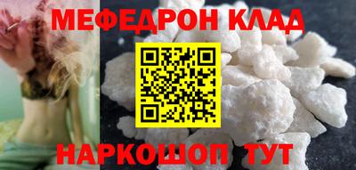 spice Кулебаки