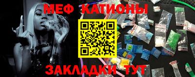 spice Кулебаки